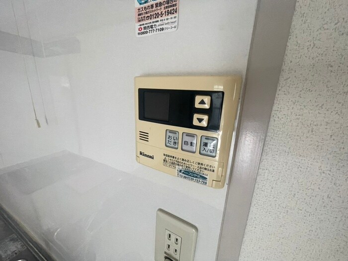 物件内観写真17　(内観写真)