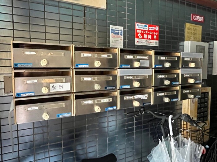 物件外観写真5　(建物設備)