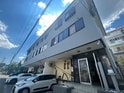 三光館