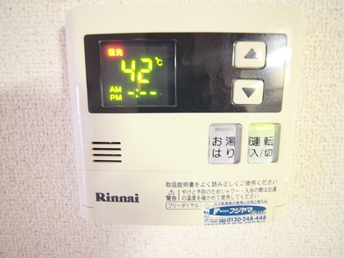 物件内観写真22　(内観写真)