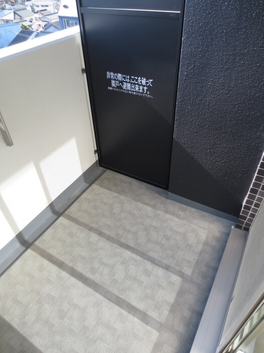 物件内観写真20　(ベランダ・バルコニー)