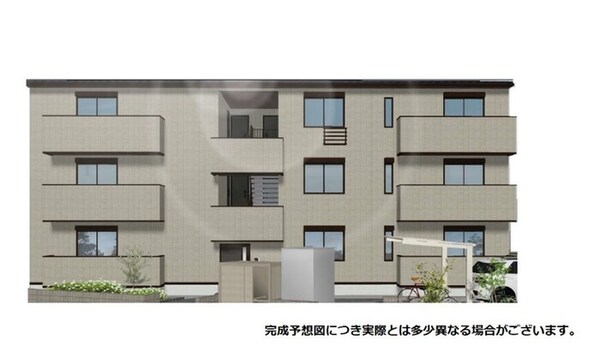 完成予想図