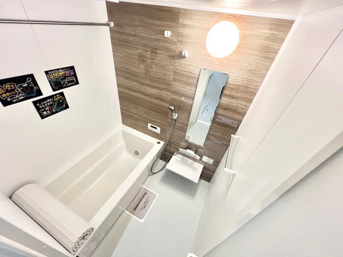 物件内観写真15　(バス／シャワールーム等)