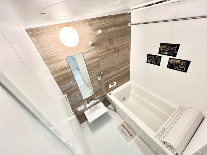 物件内観写真15　(バス／シャワールーム等)