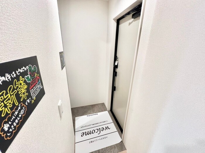 物件内観写真17　(玄関)