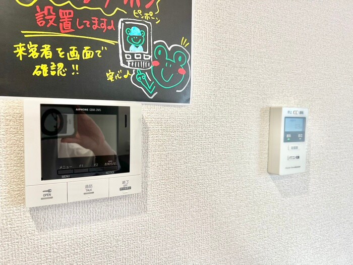 物件内観写真20　(内観写真)