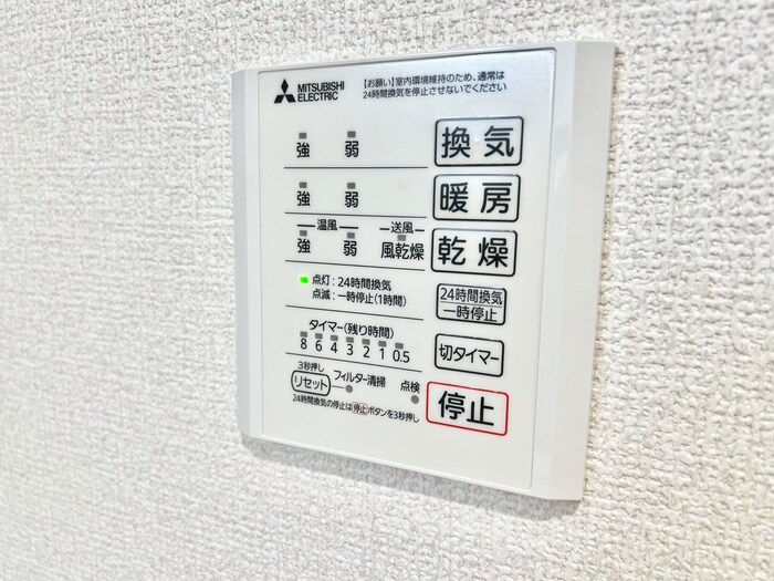 物件内観写真21　(内観写真)