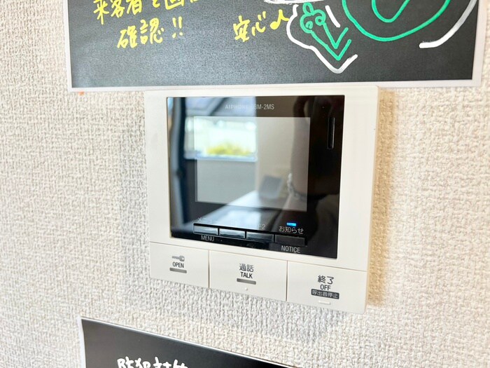 物件内観写真22　(内観写真)