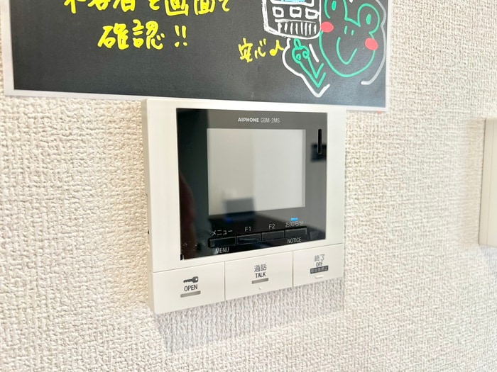 物件内観写真22　(内観写真)