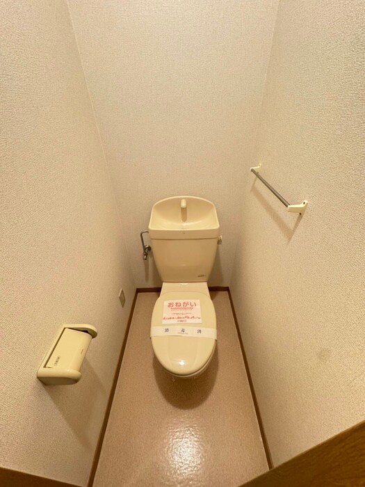 物件内観写真12　(トイレ)