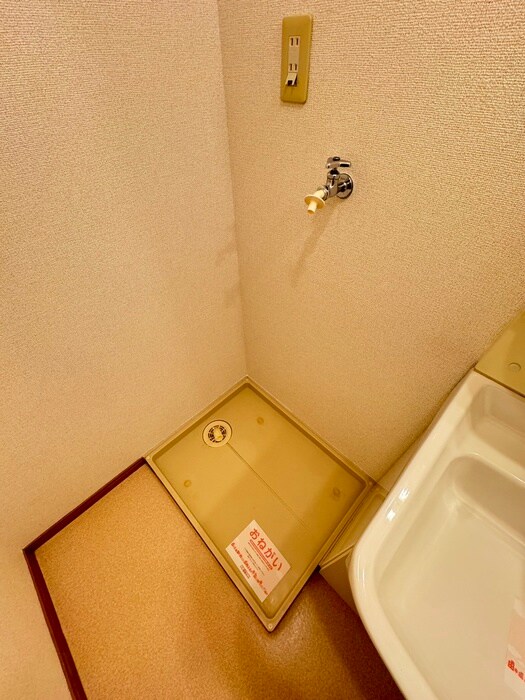 物件内観写真13　(洗濯機置場)