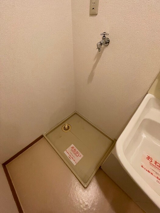 物件内観写真18　(洗濯機置場)