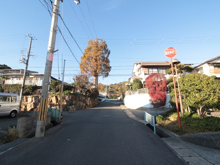 物件外観写真6　(周辺環境)