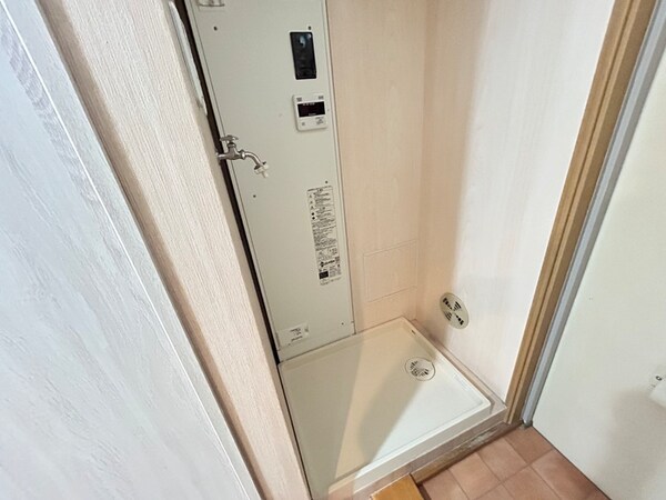 洗濯機置場