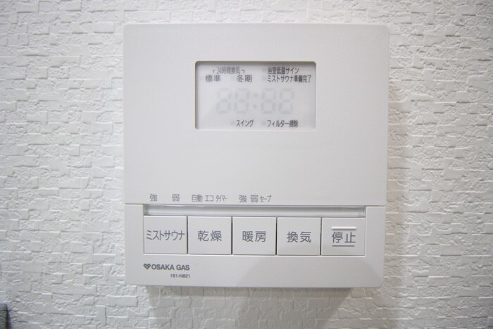 物件内観写真17　(内観写真)