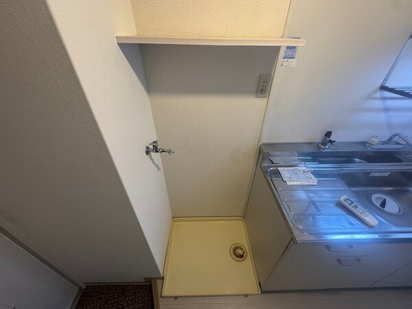 洗濯機置場