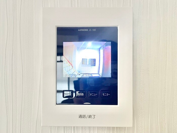 物件内観写真15　(内観写真)