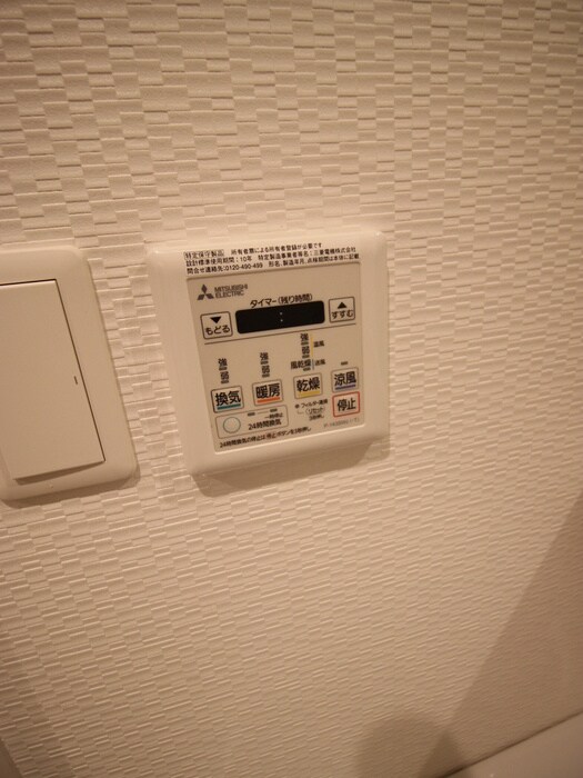 物件内観写真20　(内観写真)