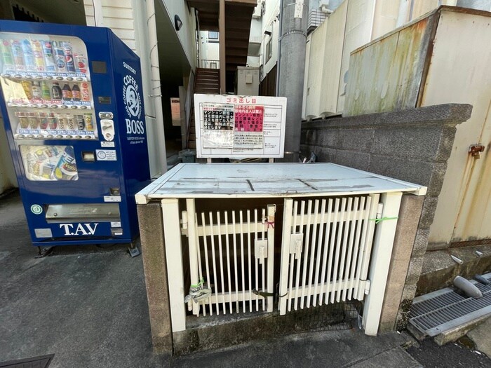 物件外観写真5　(建物設備)