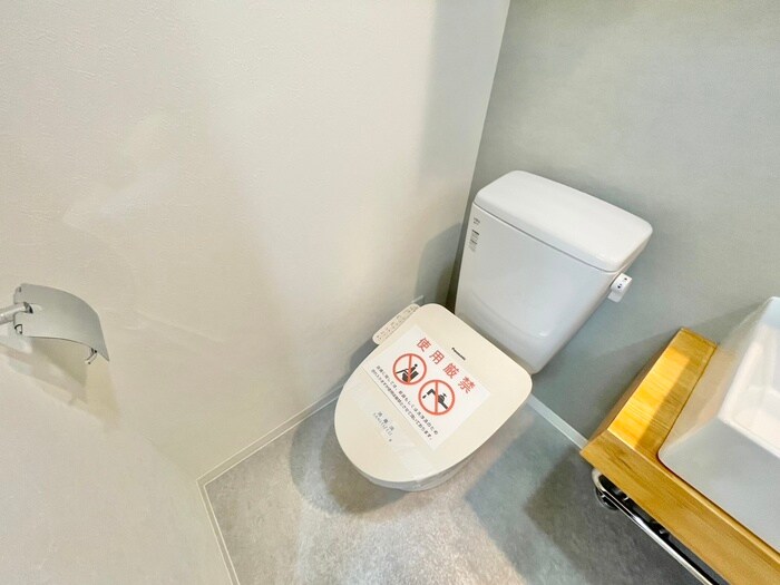 物件内観写真10　(トイレ)