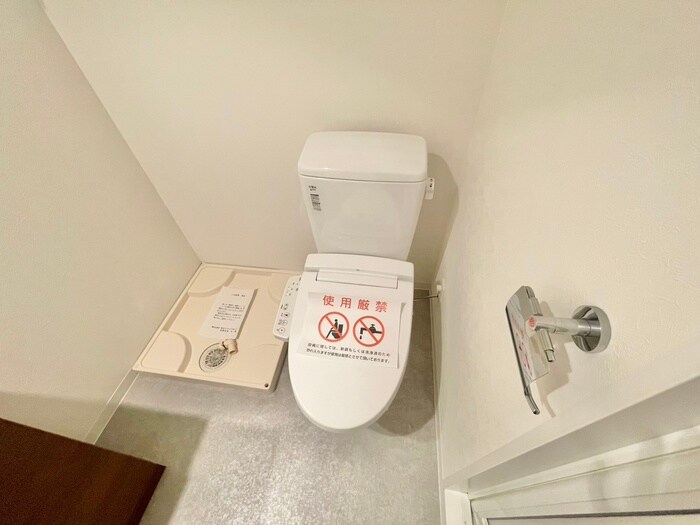 物件内観写真11　(トイレ)