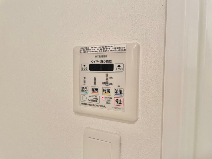 物件内観写真21　(内観写真)