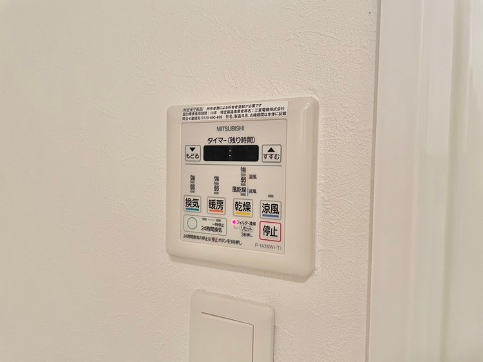 物件内観写真21　(内観写真)