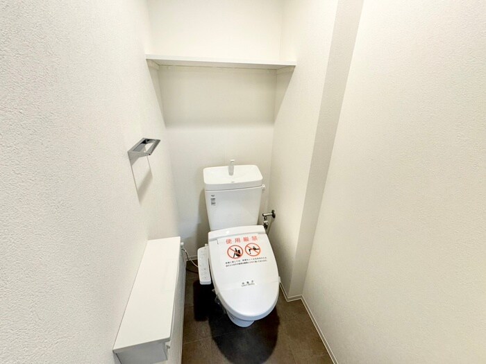 物件内観写真11　(トイレ)