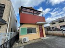松井ケ丘一戸建ての物件外観写真