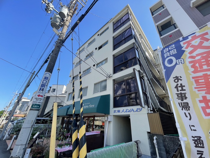 外観写真