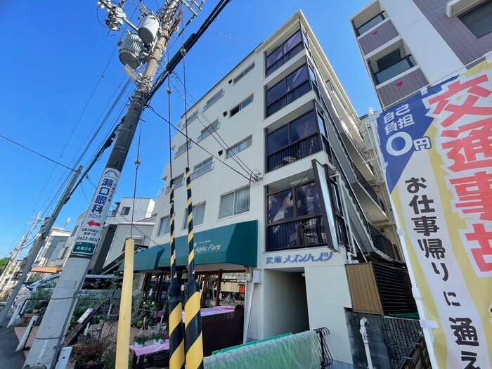 物件外観写真1　(外観写真)