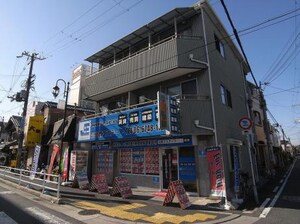 アテネ１外観写真