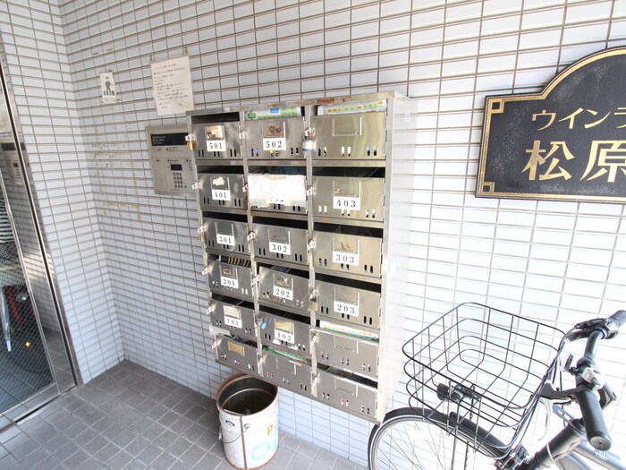 物件外観写真3　(建物設備)