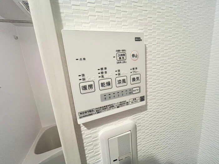 物件内観写真18　(内観写真)