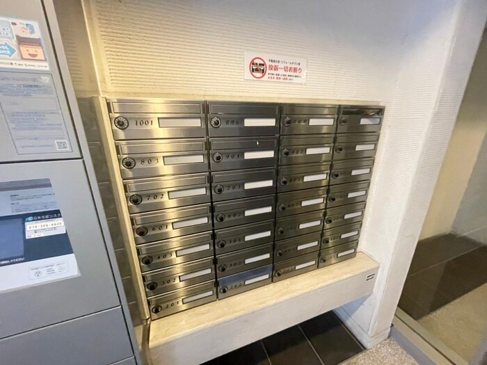 物件外観写真5　(建物設備)