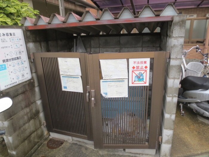 物件外観写真4　(その他)