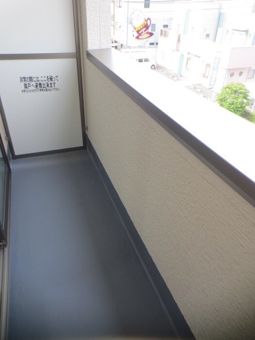 物件内観写真11　(ベランダ・バルコニー)