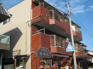 コンフォ－ト西明石外観写真