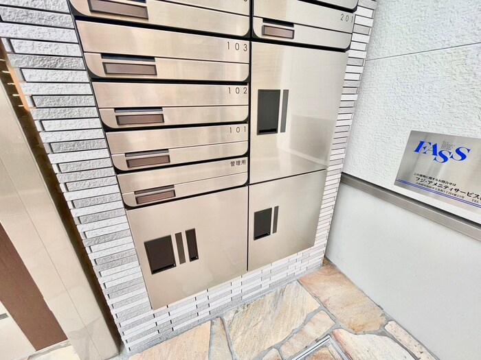 物件外観写真5　(建物設備)