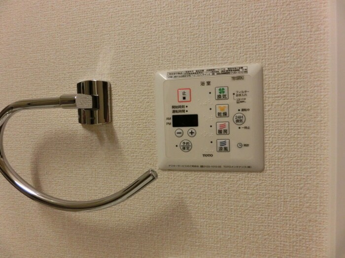 物件内観写真17　(内観写真)