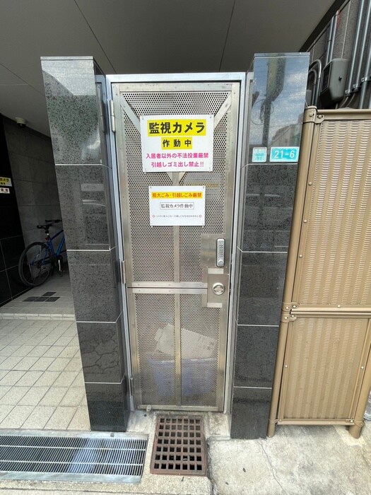 物件外観写真3　(建物設備)