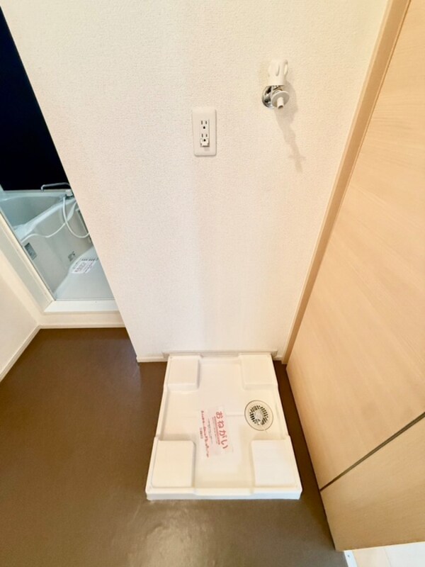 洗濯機置場