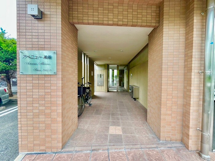 物件外観写真6　(その他)