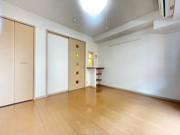 居室