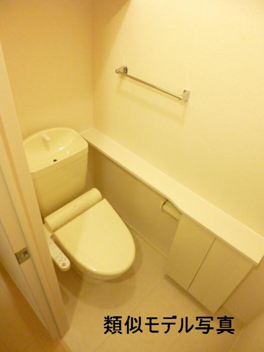 物件内観写真13　(トイレ)