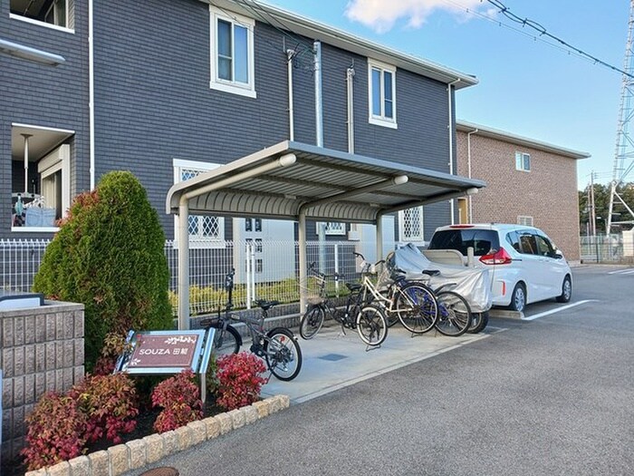 物件外観写真2　(駐輪場)