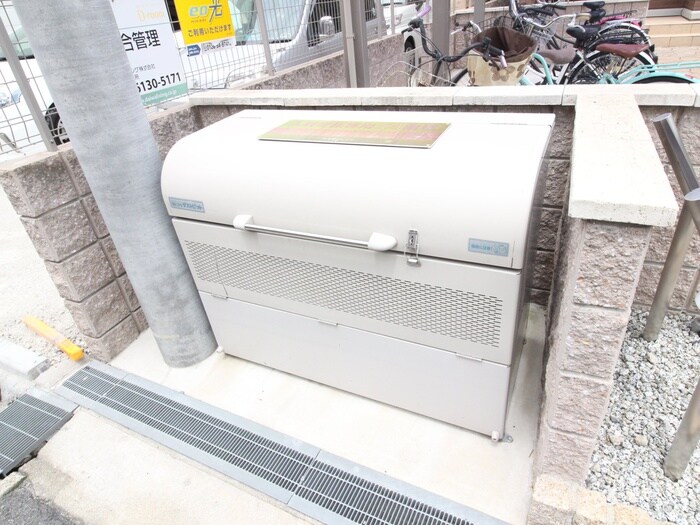 物件外観写真4　(その他)