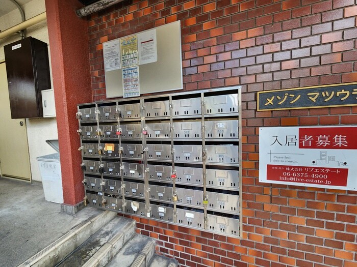 物件外観写真3　(建物設備)