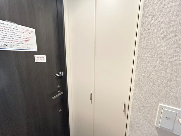 靴箱