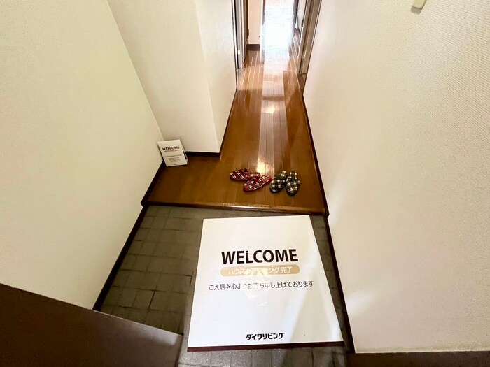 物件内観写真13　(玄関)